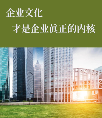 山西海腾皓天商贸有限公司建材产品选购指南：工程物资批量采购要点解析