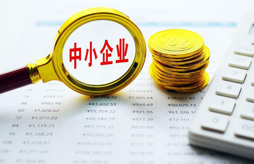 山西海腾皓天商贸有限公司五金机电产品型号选型参数对照手册