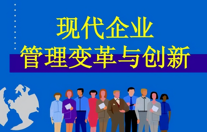 山西海腾皓天商贸有限公司解读建筑建材行业最新政策法规及合规要点